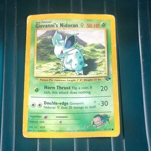 Giovanni's Nidoran Trading Card - Green